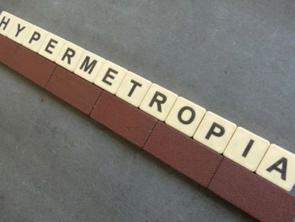 Πώς διορθώνεται η υπερμετρωπία;
